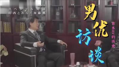 性欧美10_欧美亚洲精品成人视频